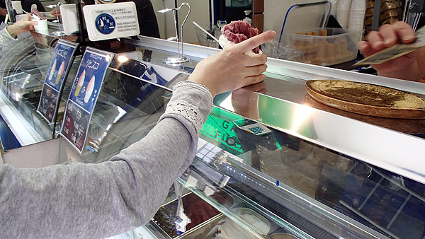 人生最高の美味しいジェラート